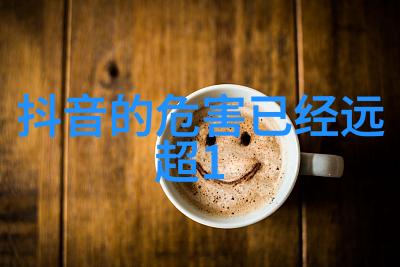 财经要闻全球经济复苏信号明显GDP增长与就业率双双上升