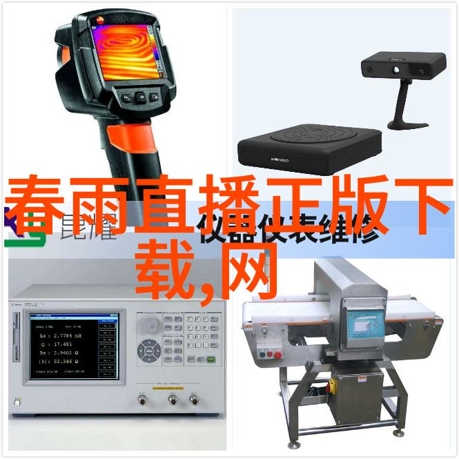机器人与人类共存的梦想探索变形成 金钢的社会主题