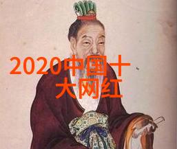 青春娱乐我是如何在网红直播间发现自己的人