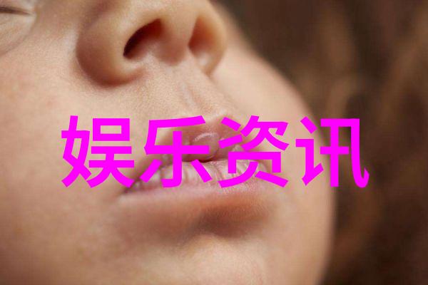 116美女写真我眼中的色彩世界从淡雅到鲜艳的艺术探索