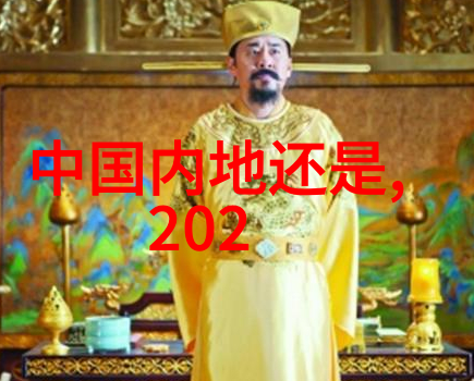 免费无损音乐网探索数字音乐领域的黄金资源库
