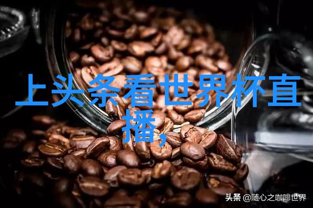 网红前三十名最新排名我来告诉你这些小伙伴们最近怎么样了