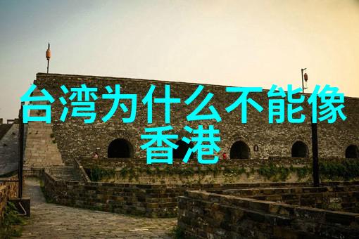 探索全免费音乐网站无限乐趣的秘密花园