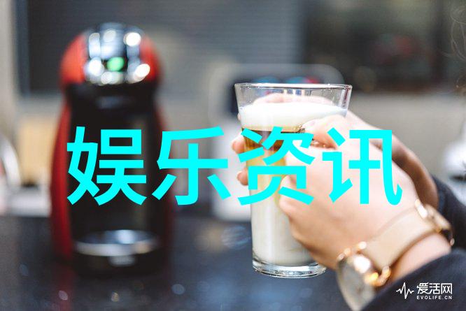 公交车上两个人一前一后攻击揭开迷雾的背后故事