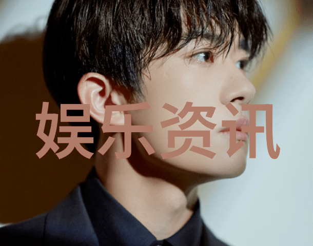 庆余年 电视剧-重回江湖庆余年的复仇与归来