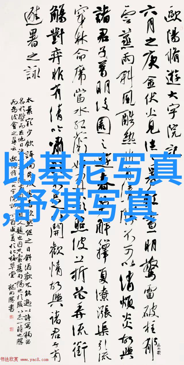 夏日的甜蜜探索蜜桃成熟时电影中的温馨记忆