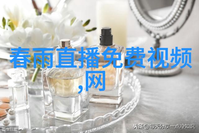 守护青少年心智对成人娱乐内容的审视与思考