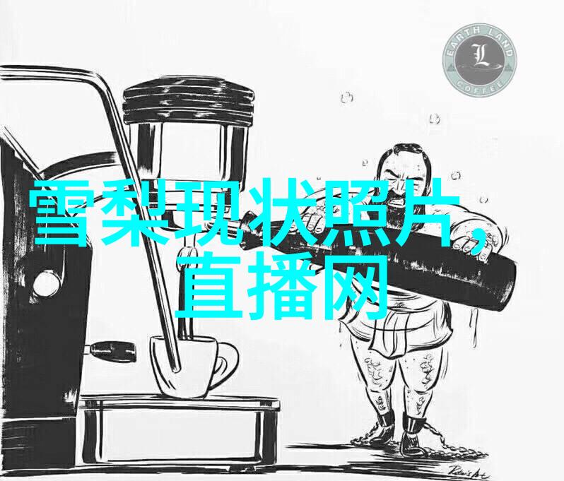国际军事我是如何在网络上跟踪全球军事动态的