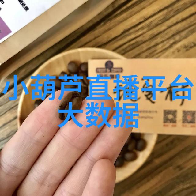 艺术照个人写真祼照我的裸体从害怕到接受的艺术摄影之旅