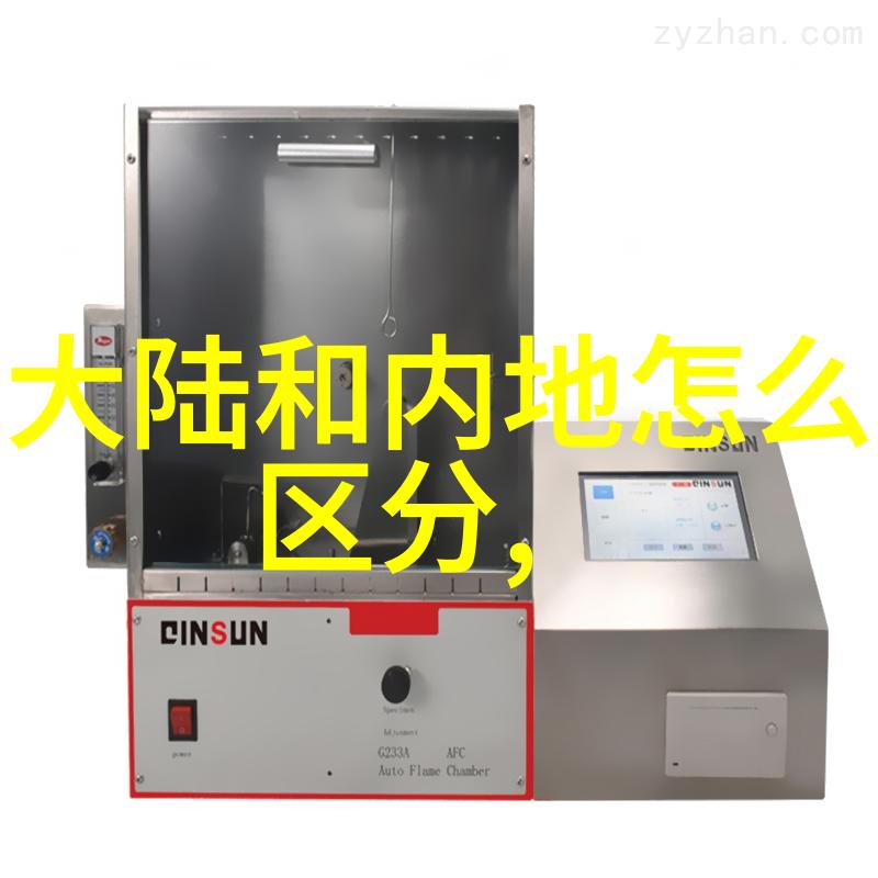 画面重现图片识别的秘密之谜