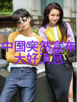 电影天堂光影库藏的秘密