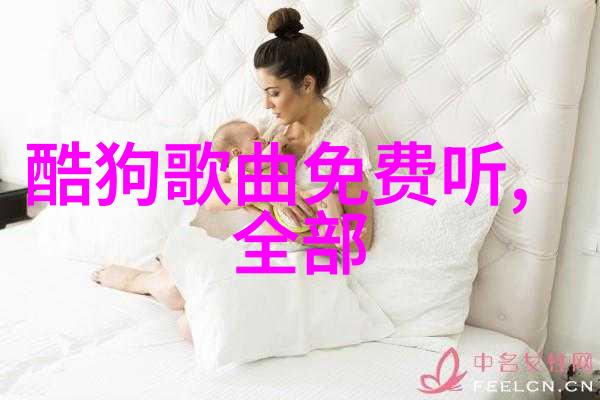 追逐季节变换的大自然奇观这些时刻让人难忘的是什么因素组合起来的吗