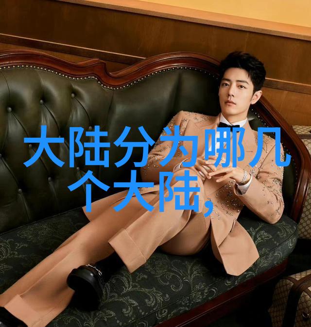 娱乐圈大佬怎么玩明星的曹骏黑白西装写真曝光光影流动中彰显绅士魅力