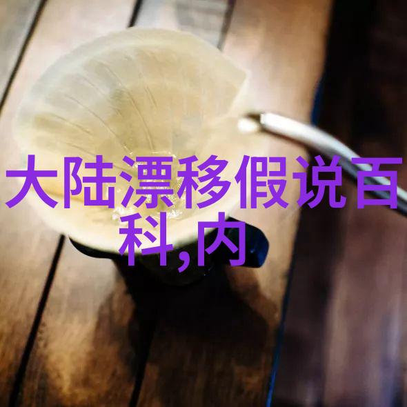 青春娱乐的极品盛宴是怎样的体验