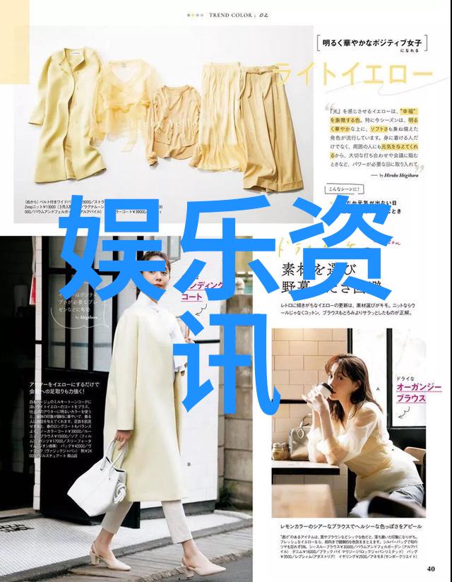 二哈在狼群里疯狂造谣-汪星人中的传言王子二哈的狼群谣言帝国