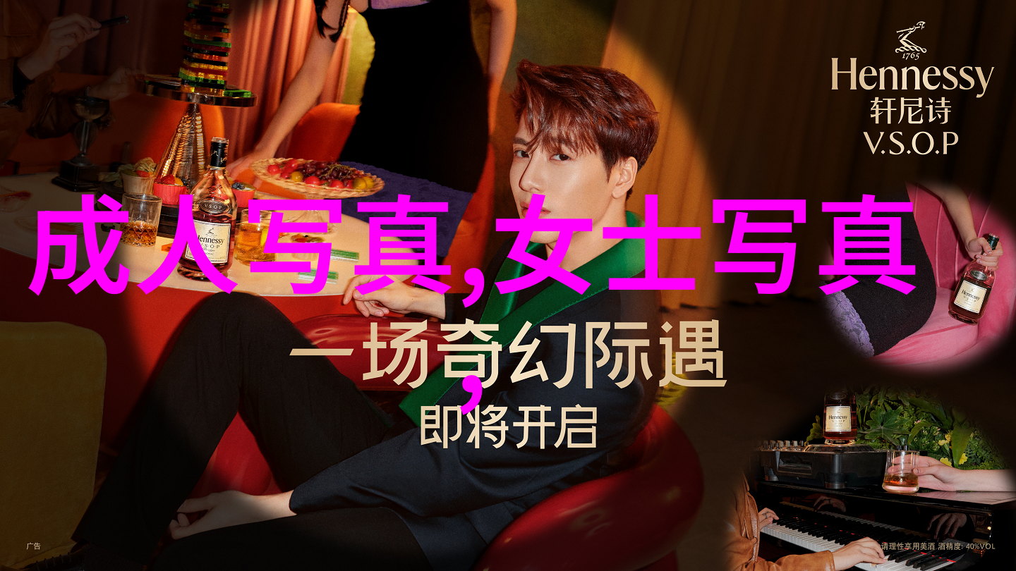 月亮影视大全-银河剧场探索月亮影视大全的奇妙世界