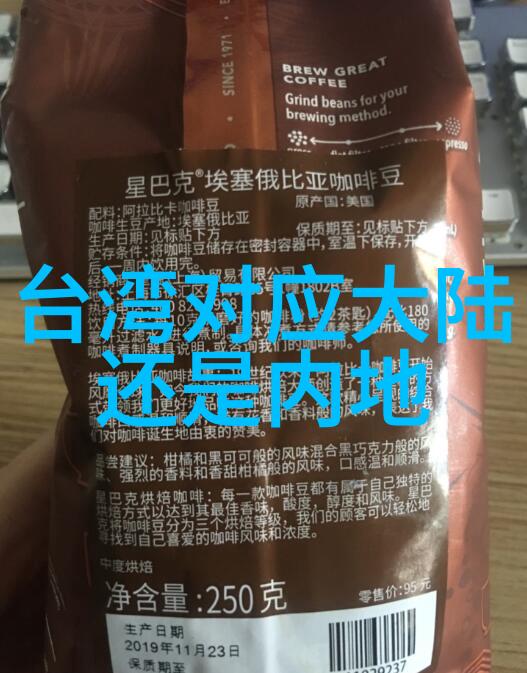 十年一品温如言电影免费观看我也想当个温如言但你先让我看这部电影