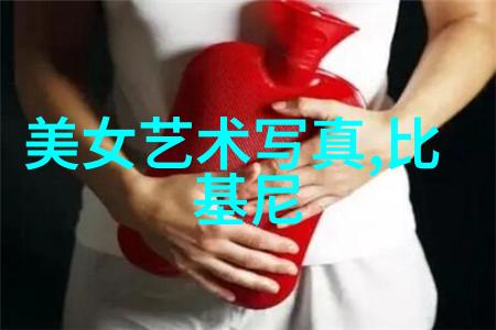 八卦图揭秘你未知的命运之谜