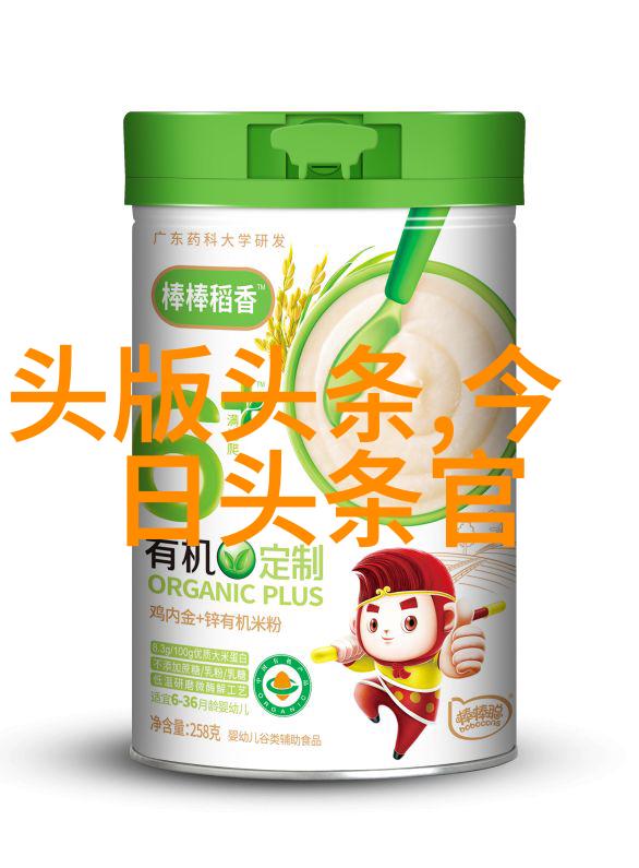 看淡一切心无所系的生活艺术