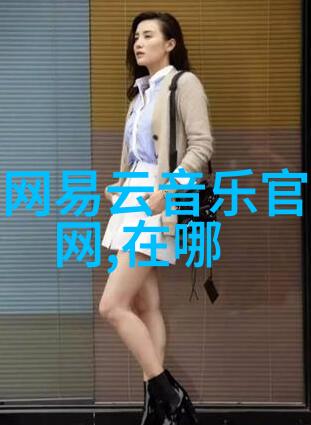 影视明星的另一种风采舒淇黑白写真展现内在魅力