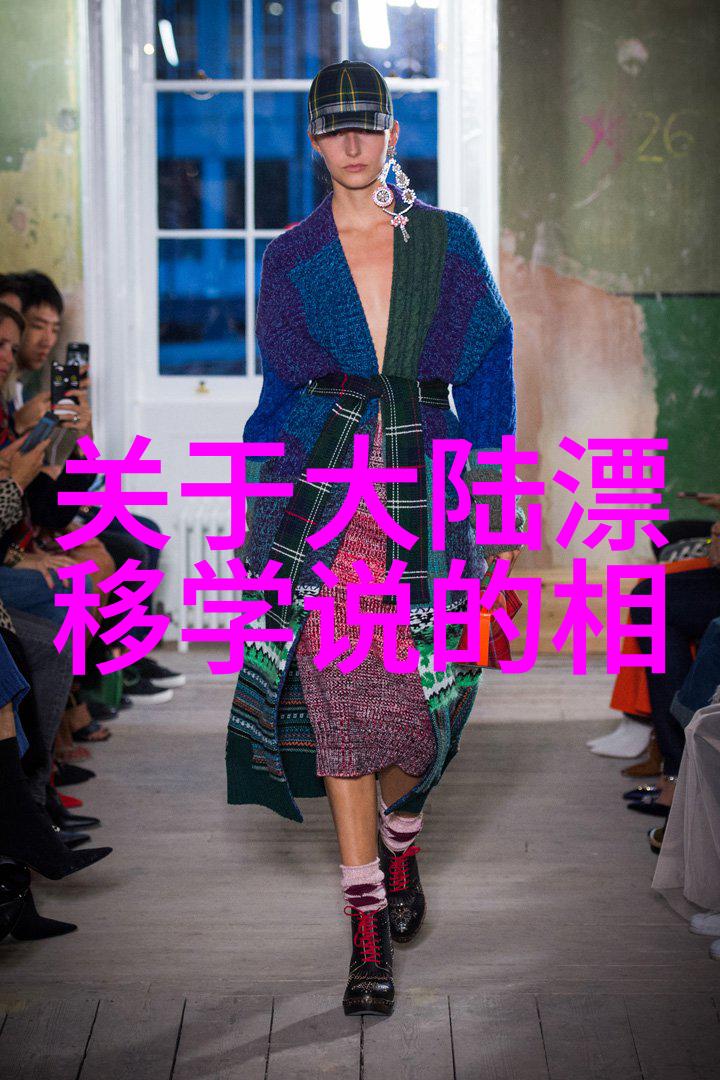 QQ好友管理-快速整理精准分组的QQ好友管理艺术