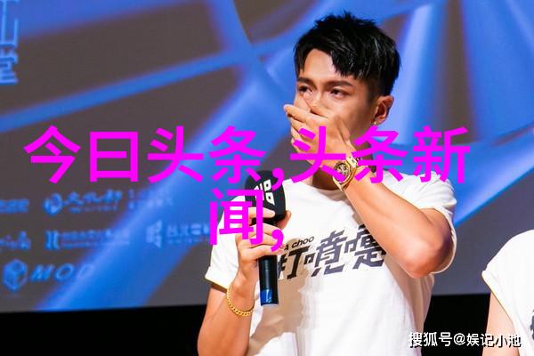 简笔画图片大全艺术家创作的简约风格图像集成