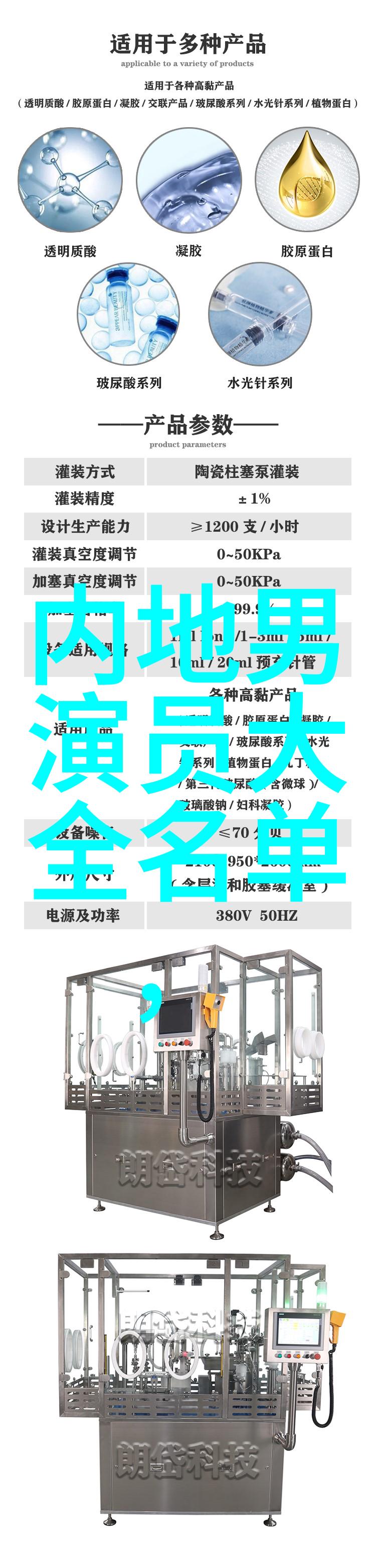过气女星带娃上综艺后 - 曾红火影视界的明星现役妈妈重拾舞台光环