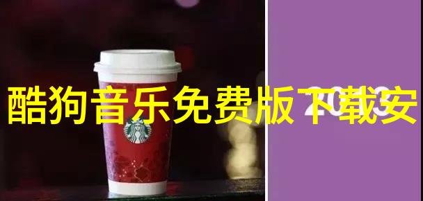 深度分析三分之一时光里的智能革命BCI规范浅析