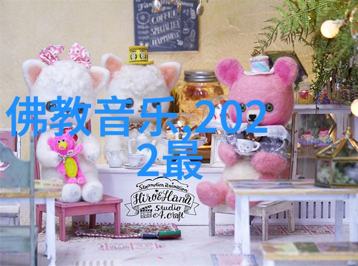 坎城影展娜塔莉克丝汀如蓝美人照亮大师兄影视剧官网