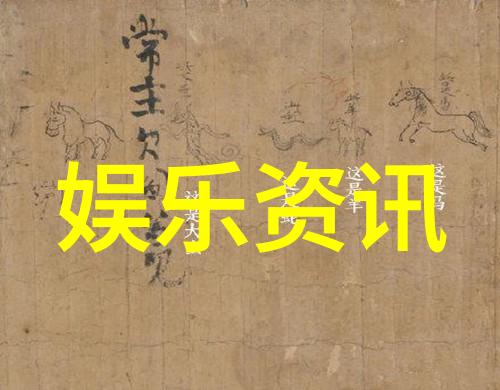 搜狗音乐官方下载体验高品质音乐生活的全新方式