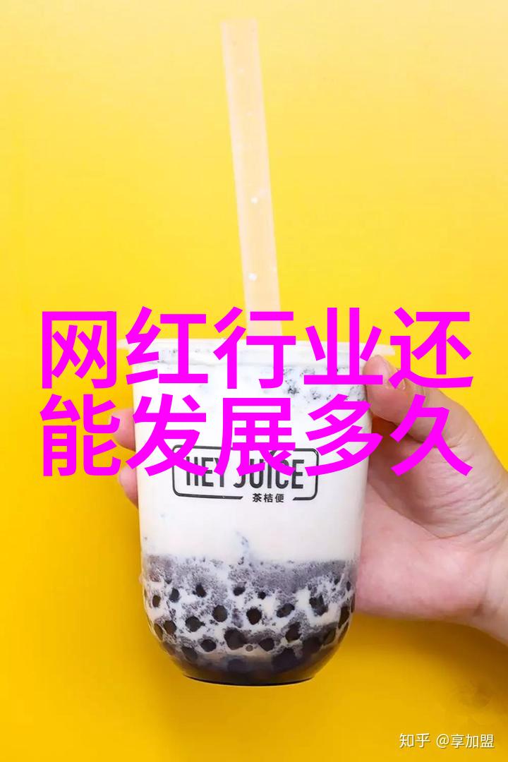风光旅行-绘声绘影探索最美的风景图片