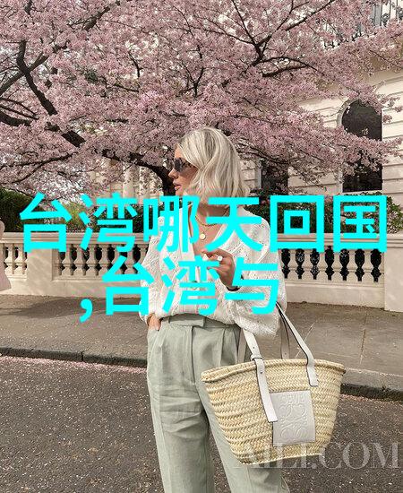 娱乐圈头条张婉儿饰普普时隔三年再亮相隐秘的角落舞台自然之美为观众带来归宿感