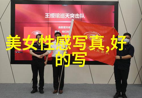 对于新手来说打造完美pans摄影作品有哪些关键步骤
