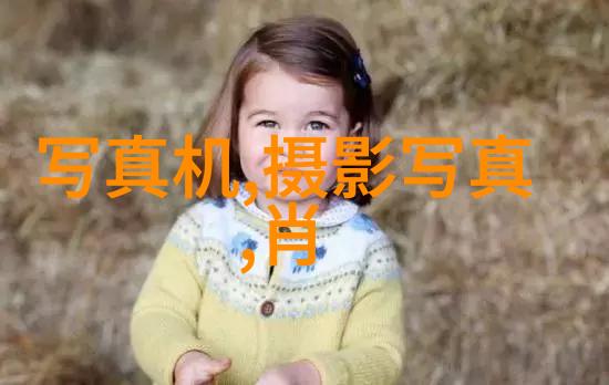 银河映像影视之光的璀璨篇章