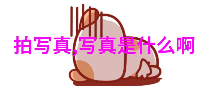 科幻奇幻-左耳穿越时空的音响师