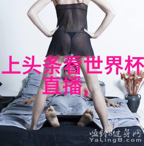 致敬青春梦想楷模人物李明轩让你看懂了什么