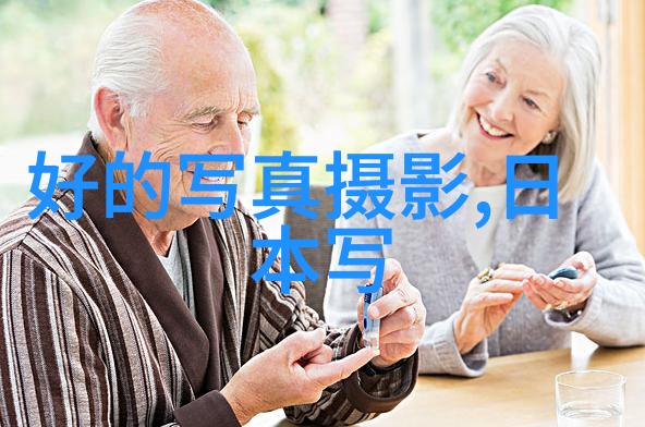 范冰冰与巨星共度夜晚揭秘她与谁的床上好友
