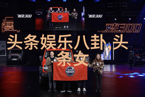 网红雪梨整容前她的自信源于哪里