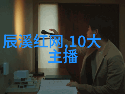 台湾刚刚突然宣布推出新版国民服台湾文化的传统代表