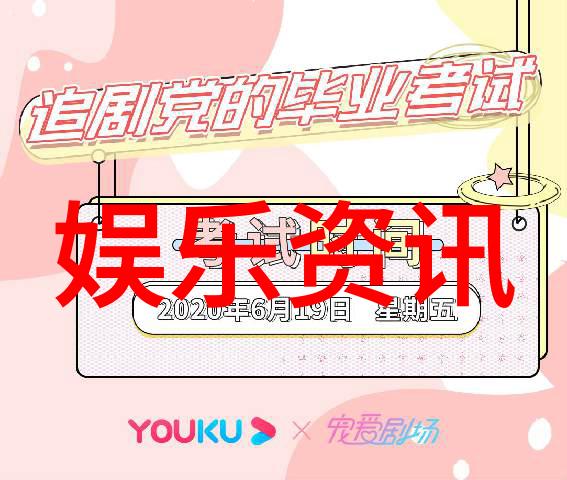 国产剧场景再现八一影视打造的历史大片
