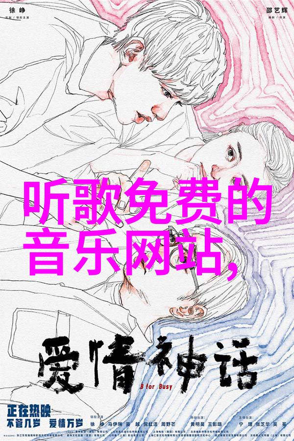 疫情期间老妈泻火秘诀如何在家中安全有效地缓解老年人身体不适