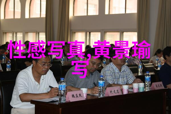 综艺场上的正大先生从严肃学霸到欢笑主播