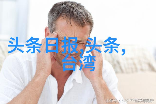 张紫妍遭遇大佬旱路细节揭秘背后故事与社会反响