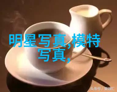 穿越之燕回时空涟漪中的孤帆