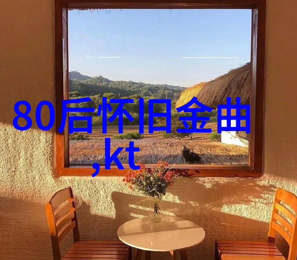 汪峰头条我不是音乐巨星只是偶尔能唱出一首狼人