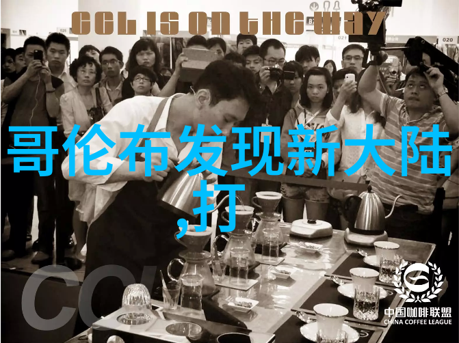粉丝头条我是如何在微博上发现一条让人意想不到的流星事件的