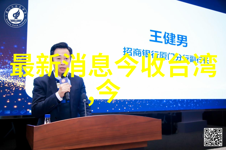 图片找相似 识别 - 智能图像识别技术追踪相似影像的未来