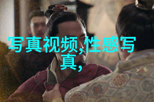 王思聪怎么会看上雪梨-亿万继承人与超级明星王思聪与雪梨的奇妙缘分