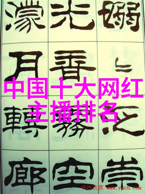 在全球范围内这一时间段是否也有其他类似的人道灾难发生如果有那它们与中国的情况又有什么不同之处呢