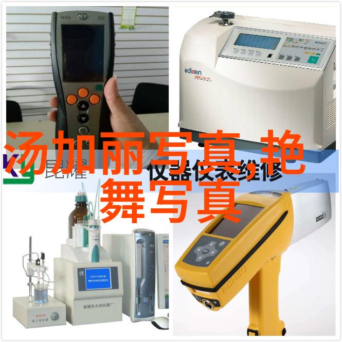 头条星辰大海下的孤独新闻工作者